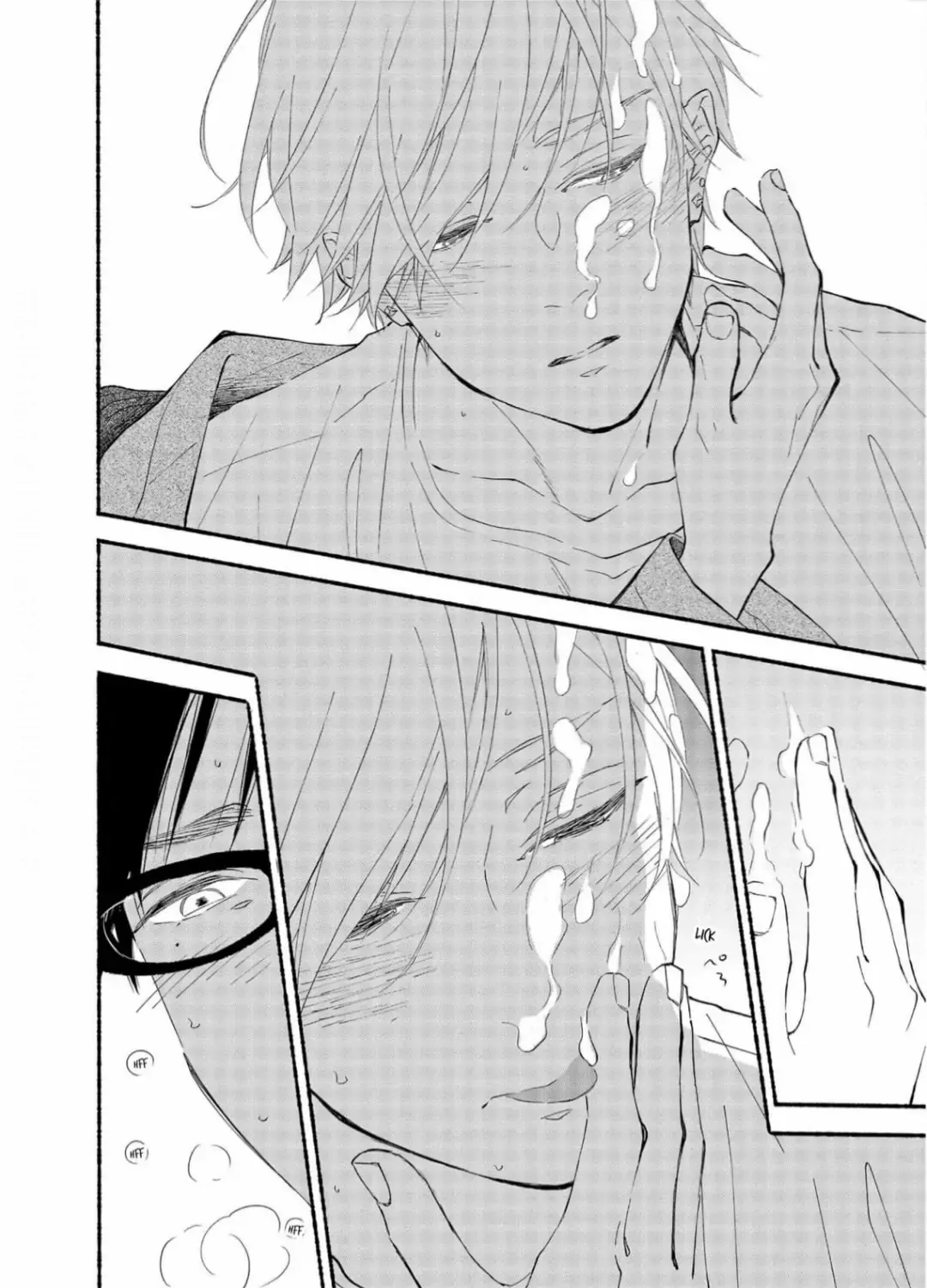 Read Blue Sky Complex chapter 41 image 14 on Lezhin