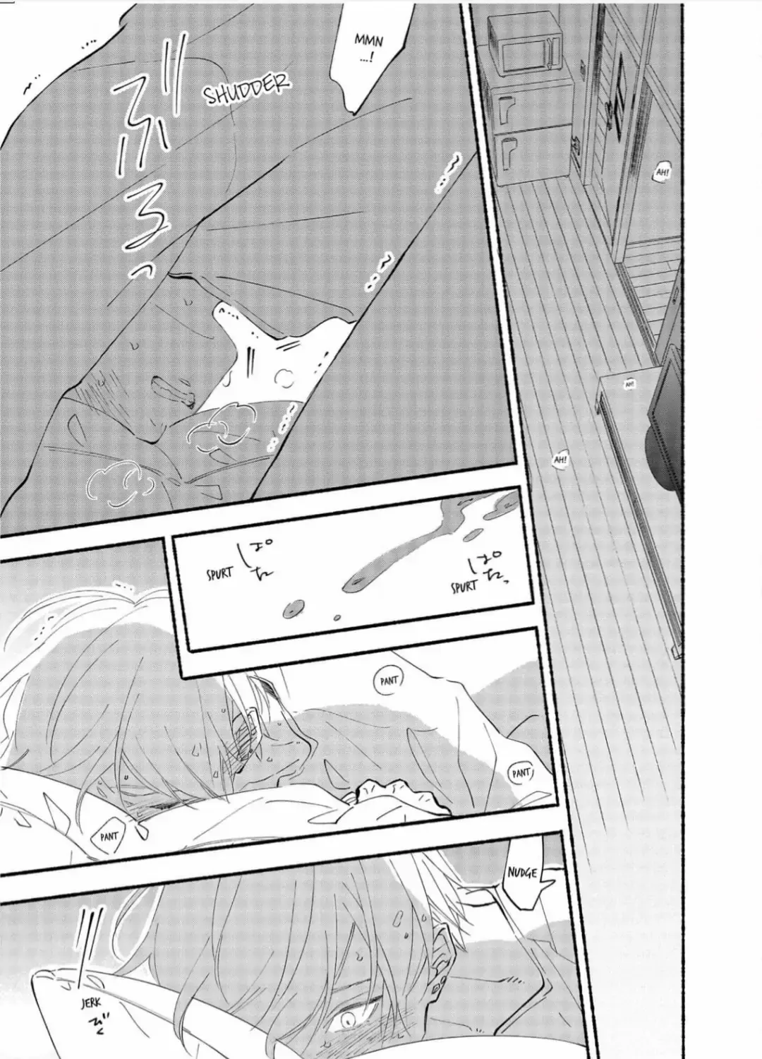 Read Blue Sky Complex chapter 41 image 16 on Lezhin