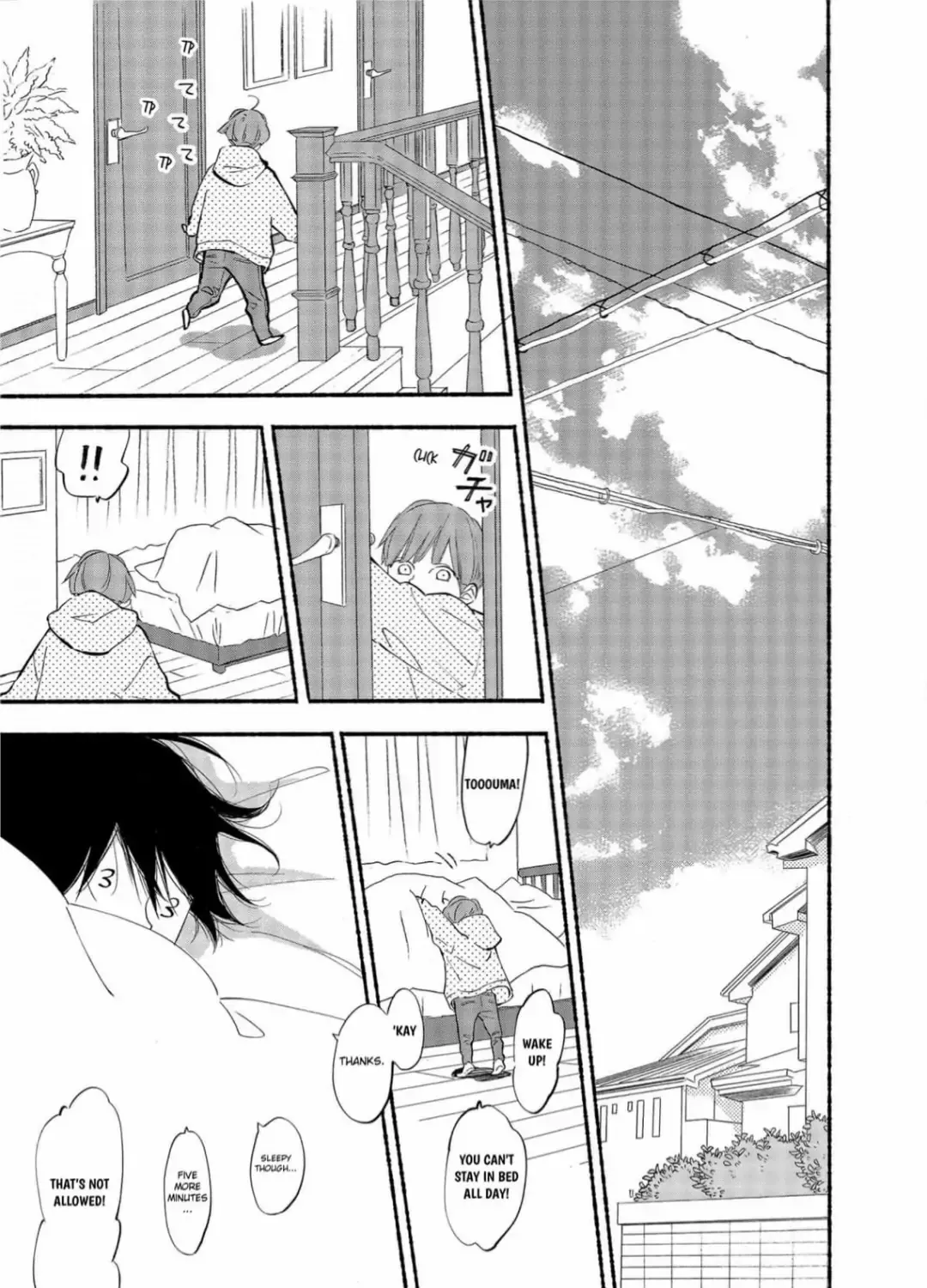 Read Blue Sky Complex chapter 41 image 24 on Lezhin