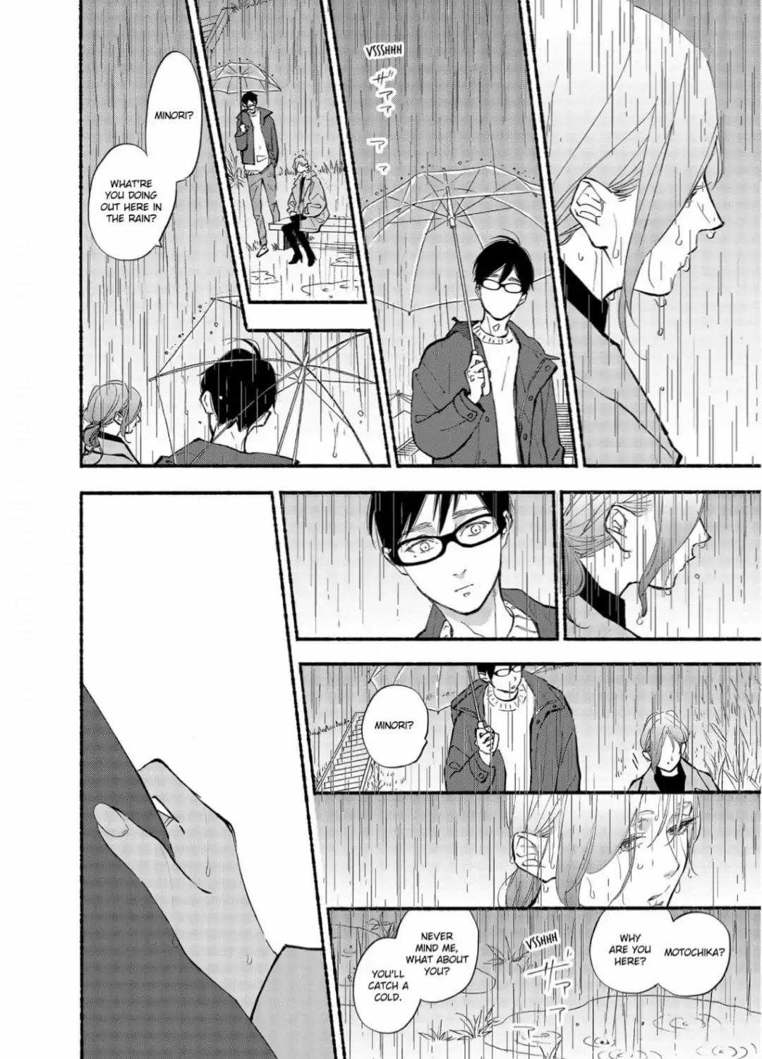 Read Blue Sky Complex chapter 41 image 41 on Lezhin