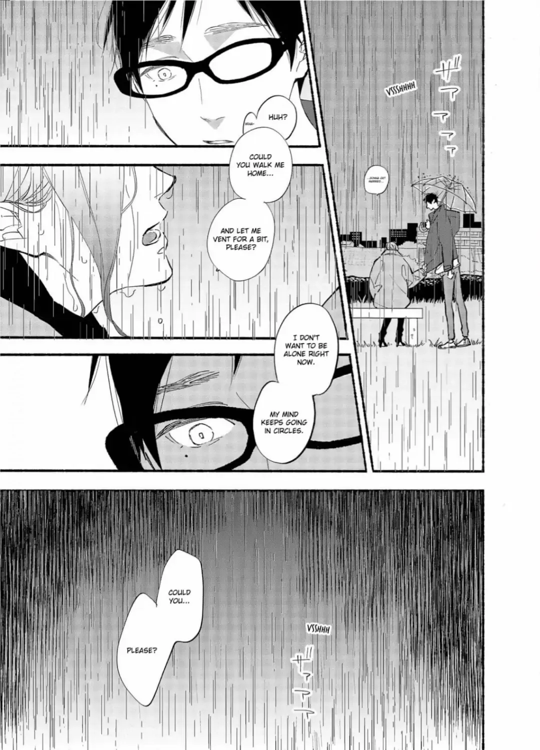 Read Blue Sky Complex chapter 41 image 43 on Lezhin
