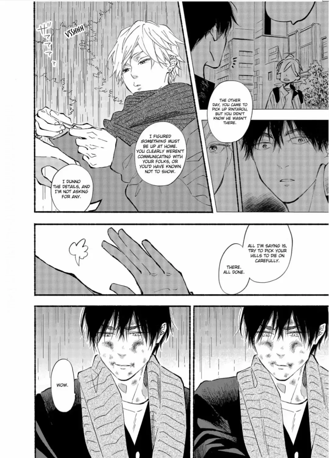 Read Blue Sky Complex chapter 41 image 65 on Lezhin