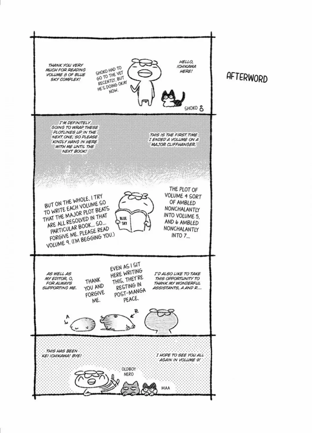 Read Blue Sky Complex chapter 41 image 71 on Lezhin