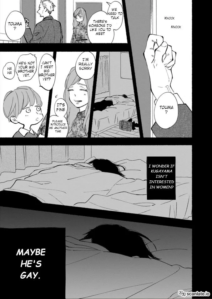 Read Blue Sky Complex chapter 42 image 10 on Lezhin