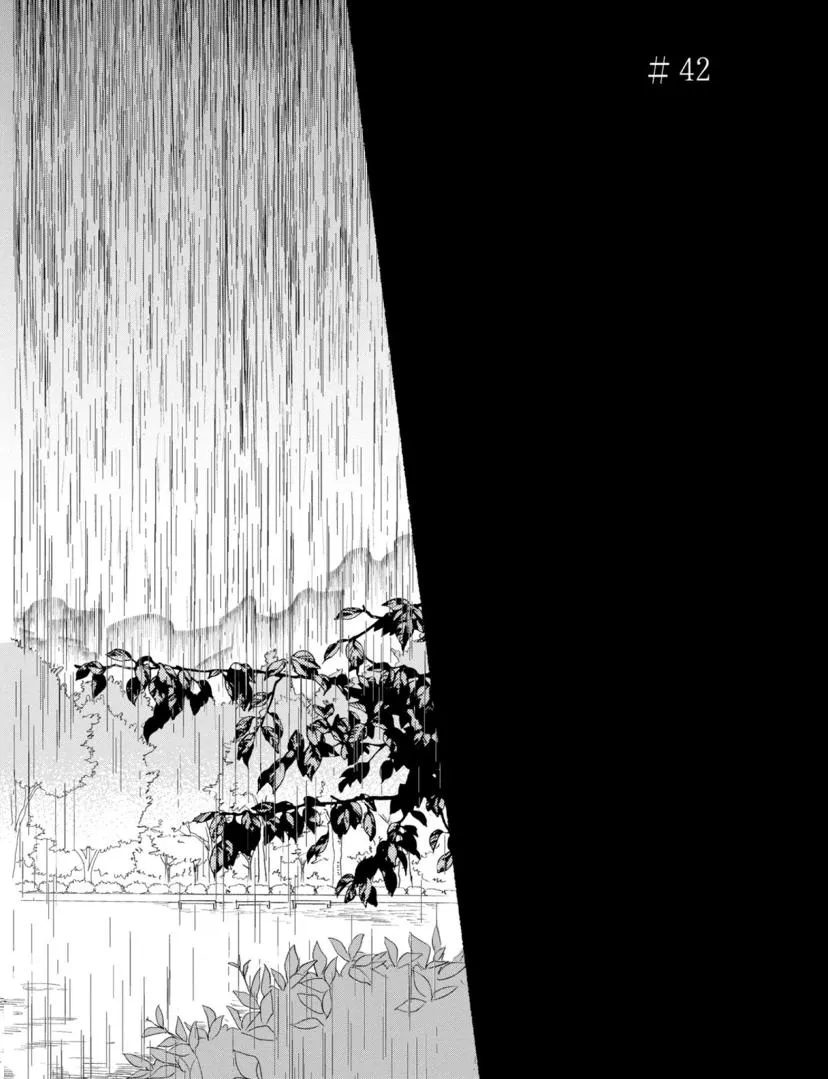 Read Blue Sky Complex chapter 42 image 11 on Lezhin