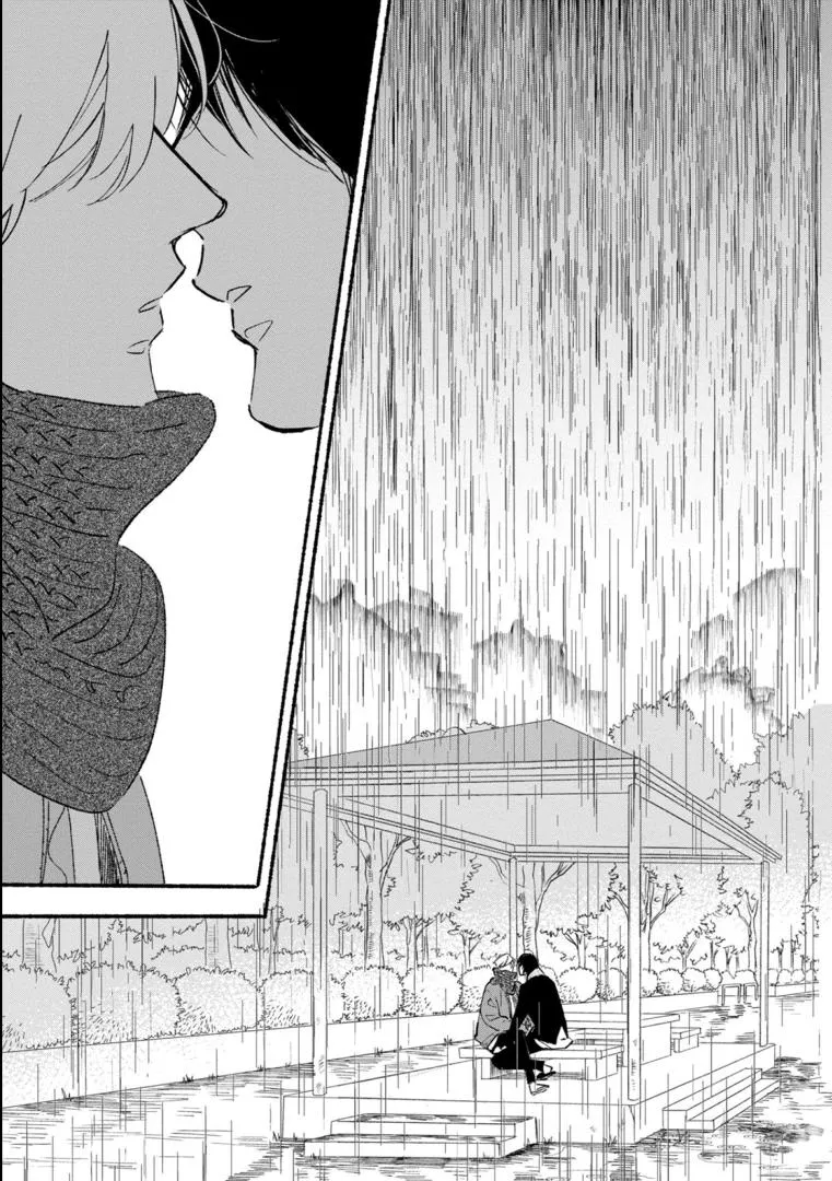 Read Blue Sky Complex chapter 42 image 12 on Lezhin