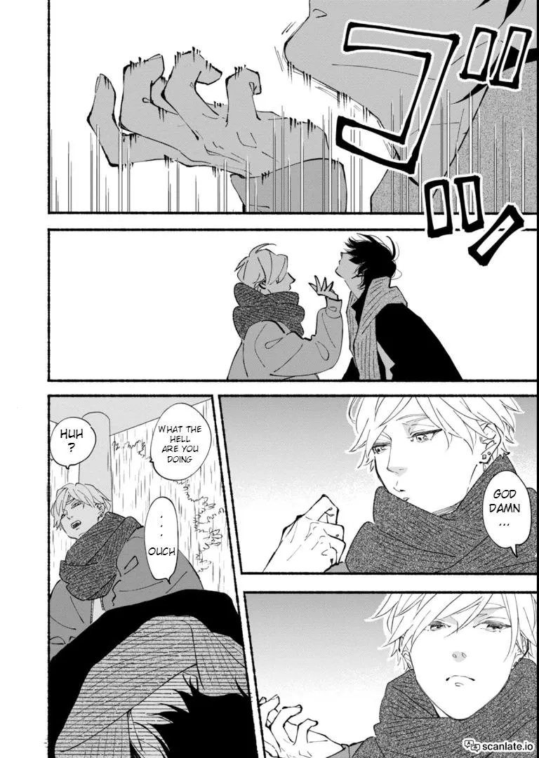 Read Blue Sky Complex chapter 42 image 13 on Lezhin