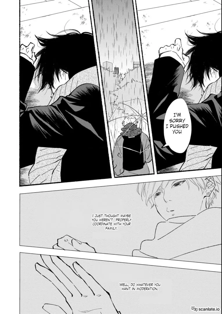 Read Blue Sky Complex chapter 42 image 15 on Lezhin