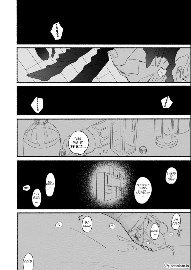 Read Blue Sky Complex chapter 42 image 21 on Lezhin