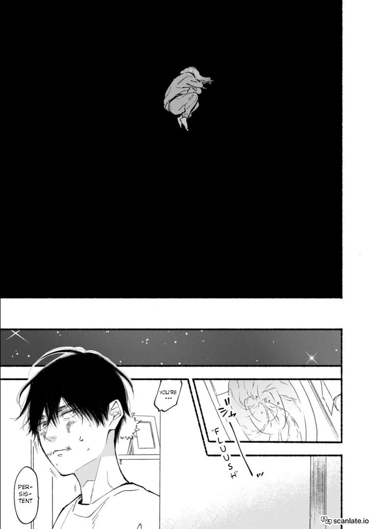 Read Blue Sky Complex chapter 42 image 22 on Lezhin
