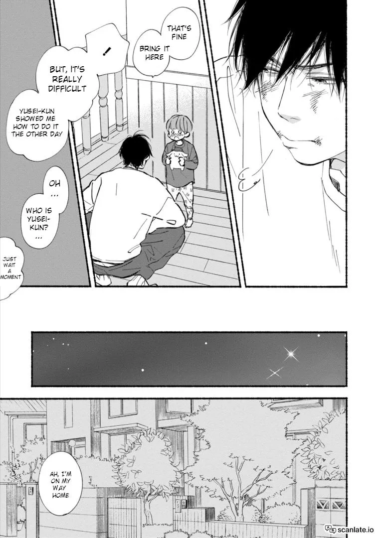 Read Blue Sky Complex chapter 42 image 24 on Lezhin