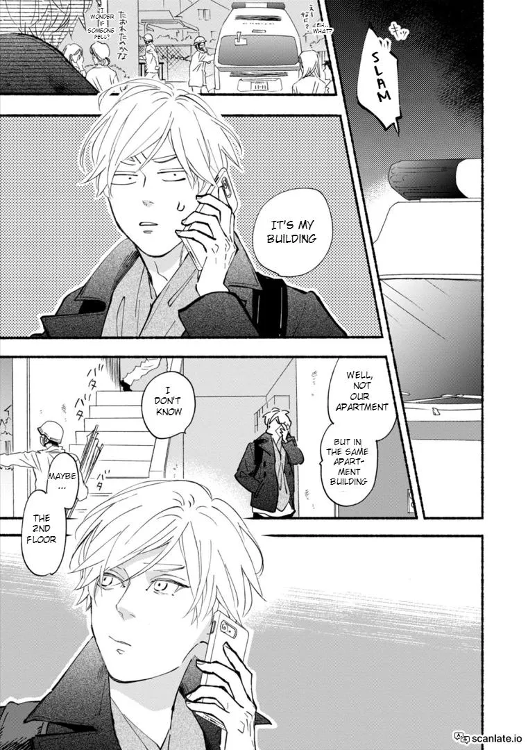 Read Blue Sky Complex chapter 42 image 26 on Lezhin