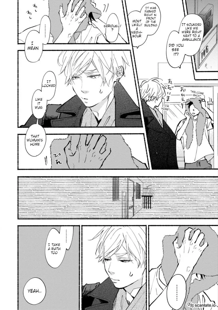Read Blue Sky Complex chapter 42 image 27 on Lezhin
