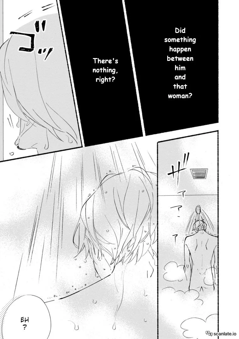 Read Blue Sky Complex chapter 42 image 28 on Lezhin