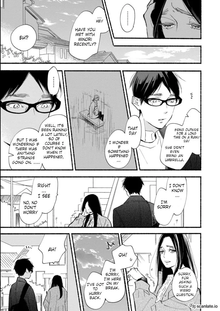 Read Blue Sky Complex chapter 42 image 34 on Lezhin