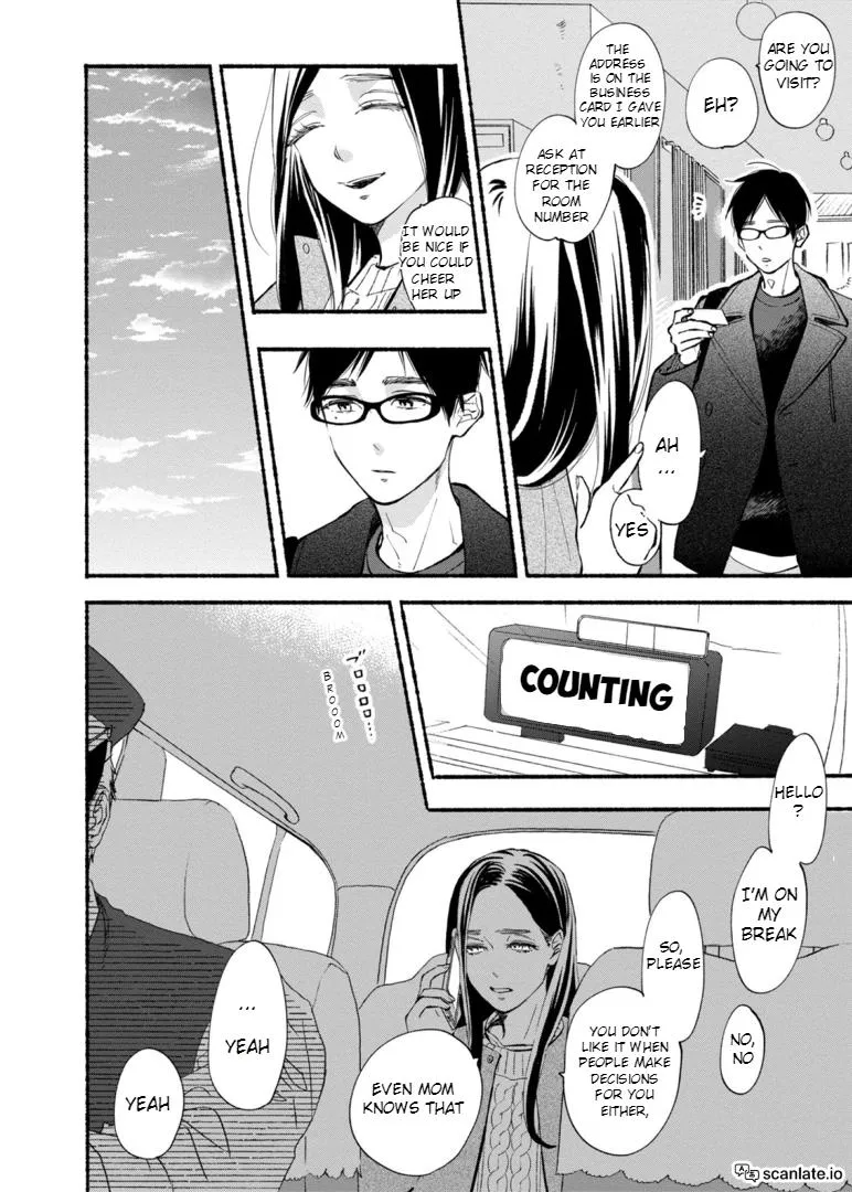 Read Blue Sky Complex chapter 42 image 35 on Lezhin