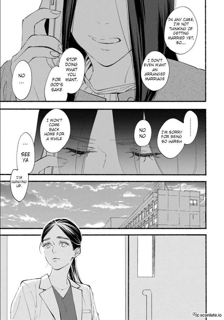 Read Blue Sky Complex chapter 42 image 36 on Lezhin