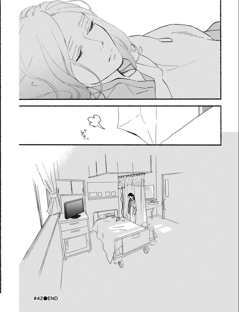 Read Blue Sky Complex chapter 42 image 37 on Lezhin