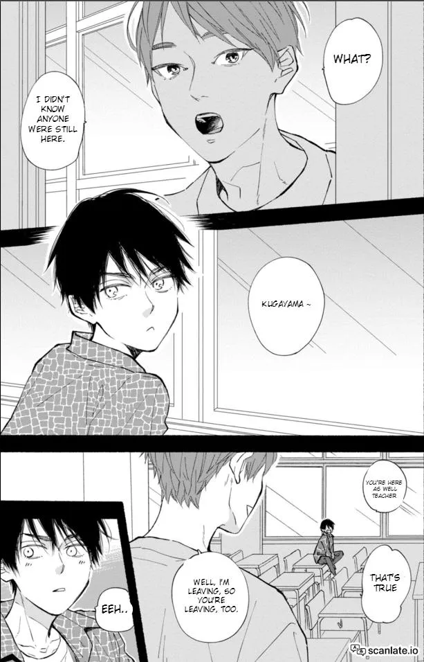 Read Blue Sky Complex chapter 42 image 6 on Lezhin