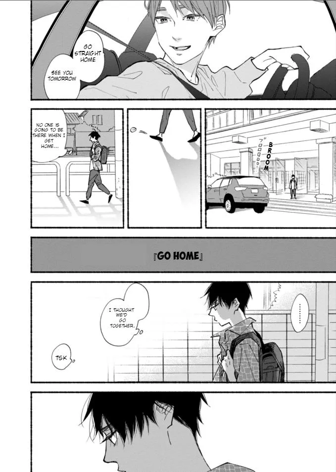 Read Blue Sky Complex chapter 42 image 7 on Lezhin