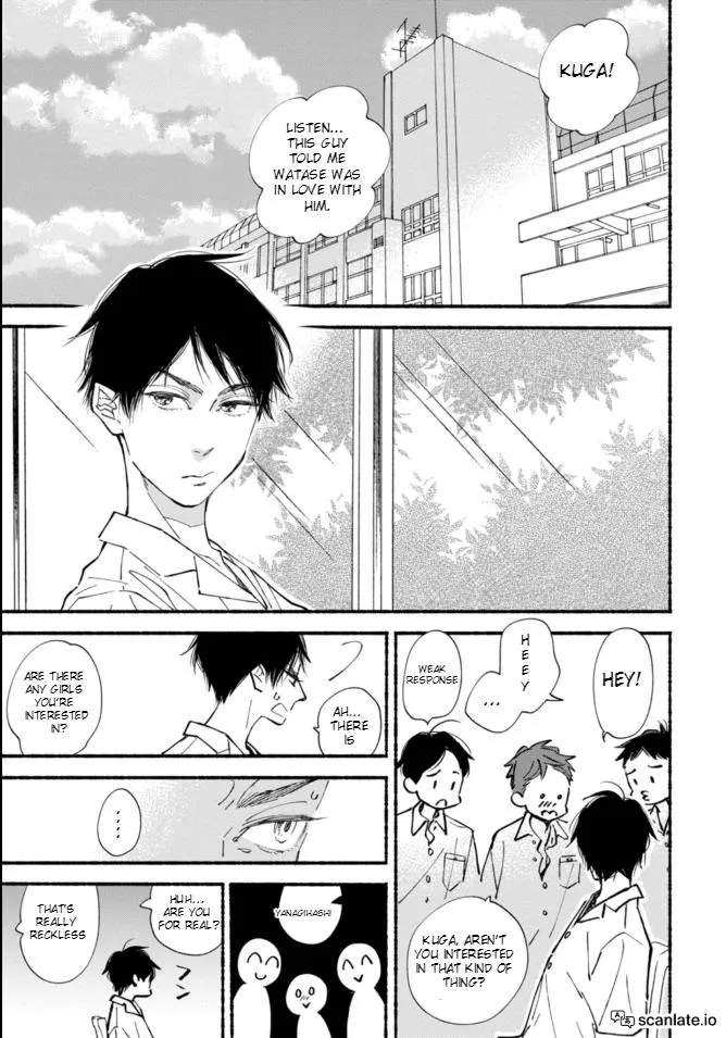 Read Blue Sky Complex chapter 42 image 8 on Lezhin