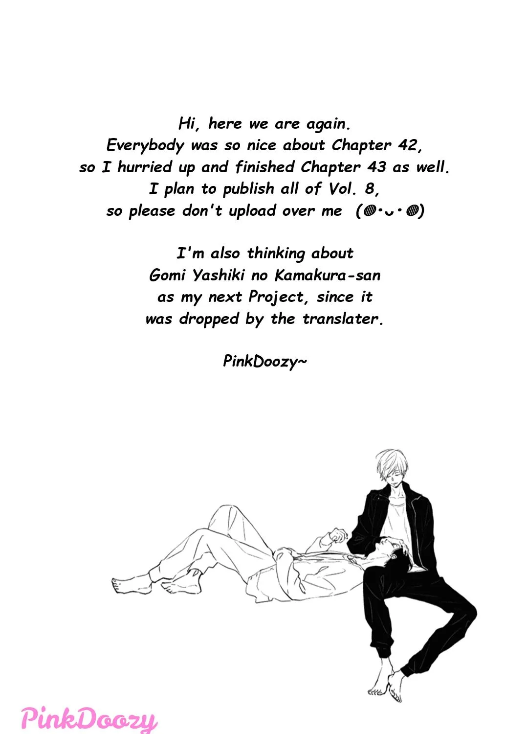 Read Blue Sky Complex chapter 43 image 1 on Lezhin