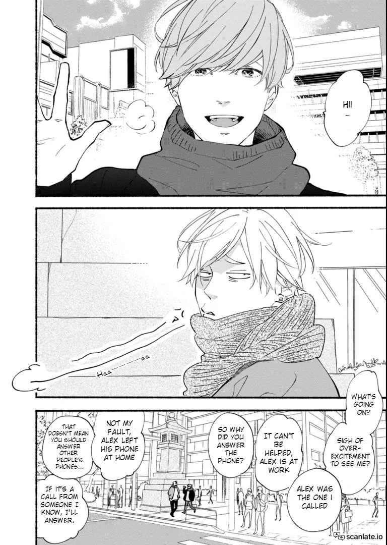 Read Blue Sky Complex chapter 43 image 10 on Lezhin