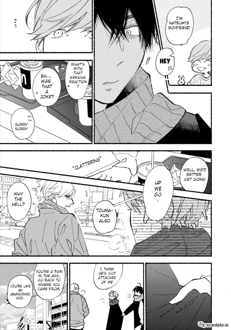Read Blue Sky Complex chapter 43 image 13 on Lezhin