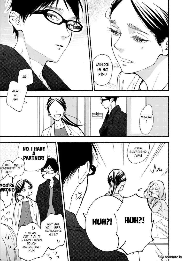 Read Blue Sky Complex chapter 43 image 17 on Lezhin