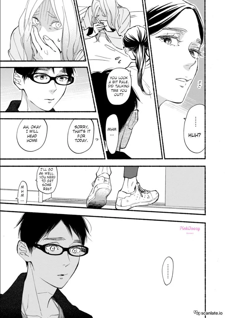 Read Blue Sky Complex chapter 43 image 19 on Lezhin