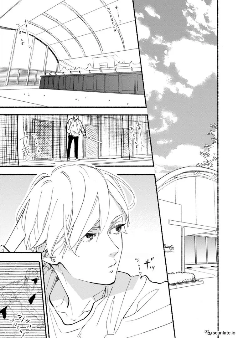 Read Blue Sky Complex chapter 43 image 21 on Lezhin