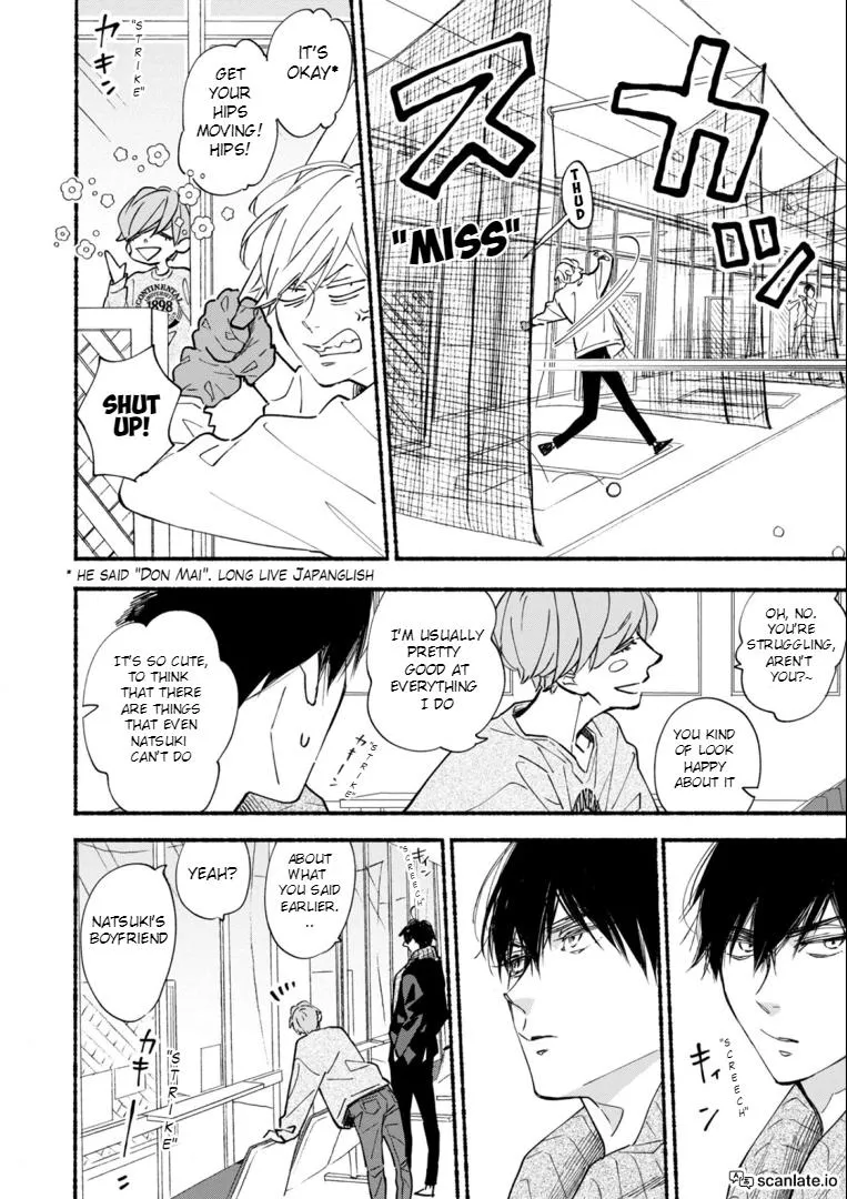 Read Blue Sky Complex chapter 43 image 22 on Lezhin