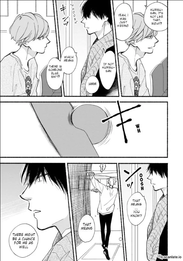 Read Blue Sky Complex chapter 43 image 23 on Lezhin