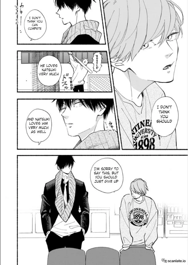 Read Blue Sky Complex chapter 43 image 24 on Lezhin