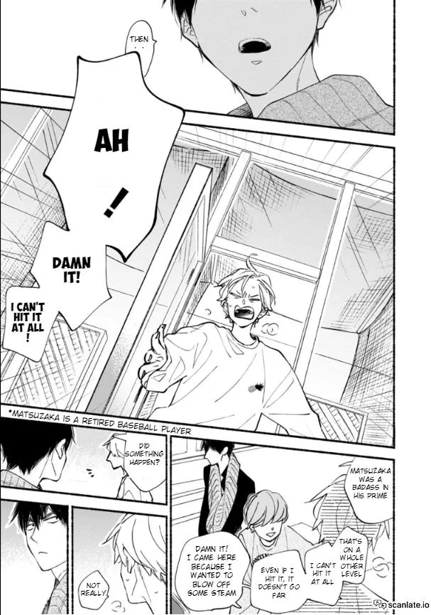 Read Blue Sky Complex chapter 43 image 25 on Lezhin