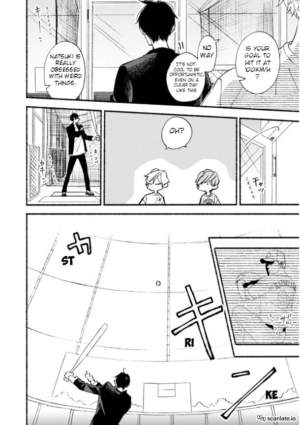 Read Blue Sky Complex chapter 43 image 26 on Lezhin