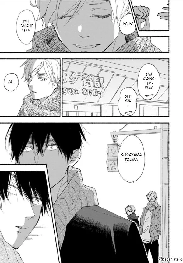 Read Blue Sky Complex chapter 43 image 29 on Lezhin