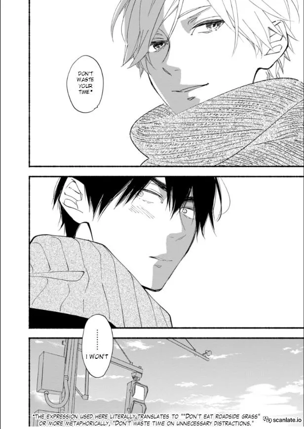 Read Blue Sky Complex chapter 43 image 30 on Lezhin