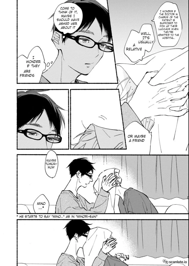 Read Blue Sky Complex chapter 43 image 4 on Lezhin