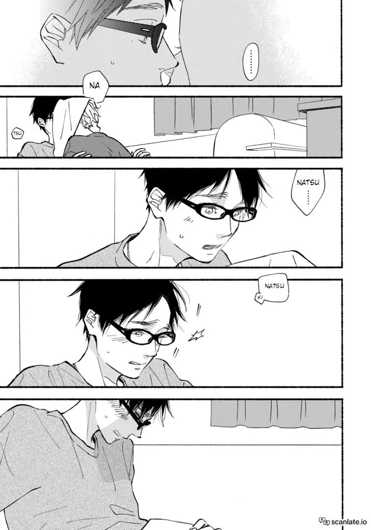 Read Blue Sky Complex chapter 43 image 5 on Lezhin