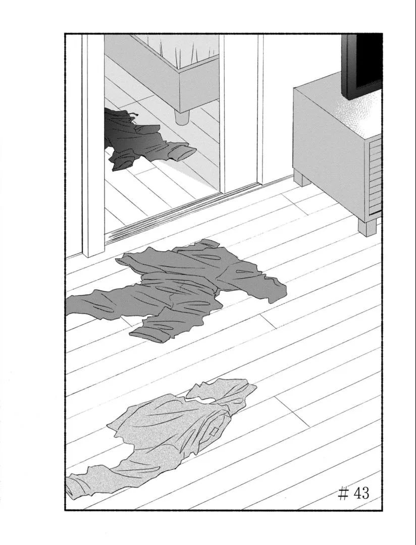 Read Blue Sky Complex chapter 43 image 6 on Lezhin