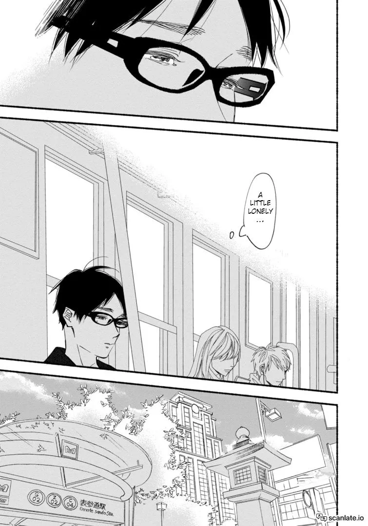 Read Blue Sky Complex chapter 43 image 9 on Lezhin