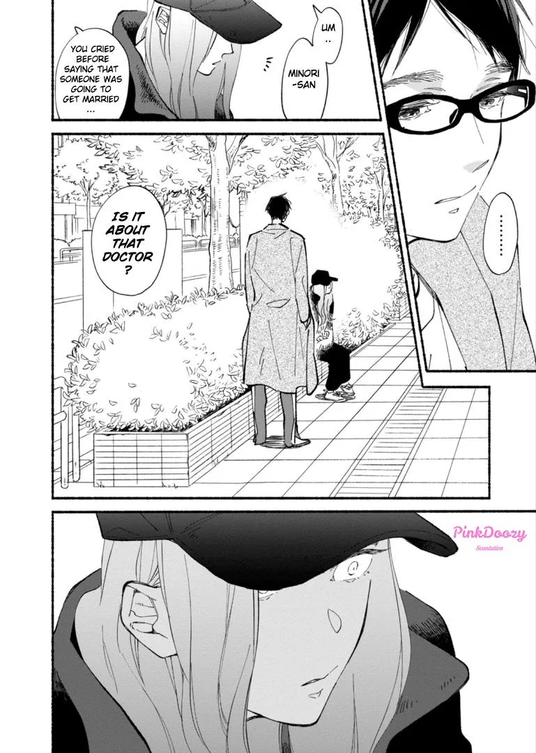 Read Blue Sky Complex chapter 44 image 11 on Lezhin
