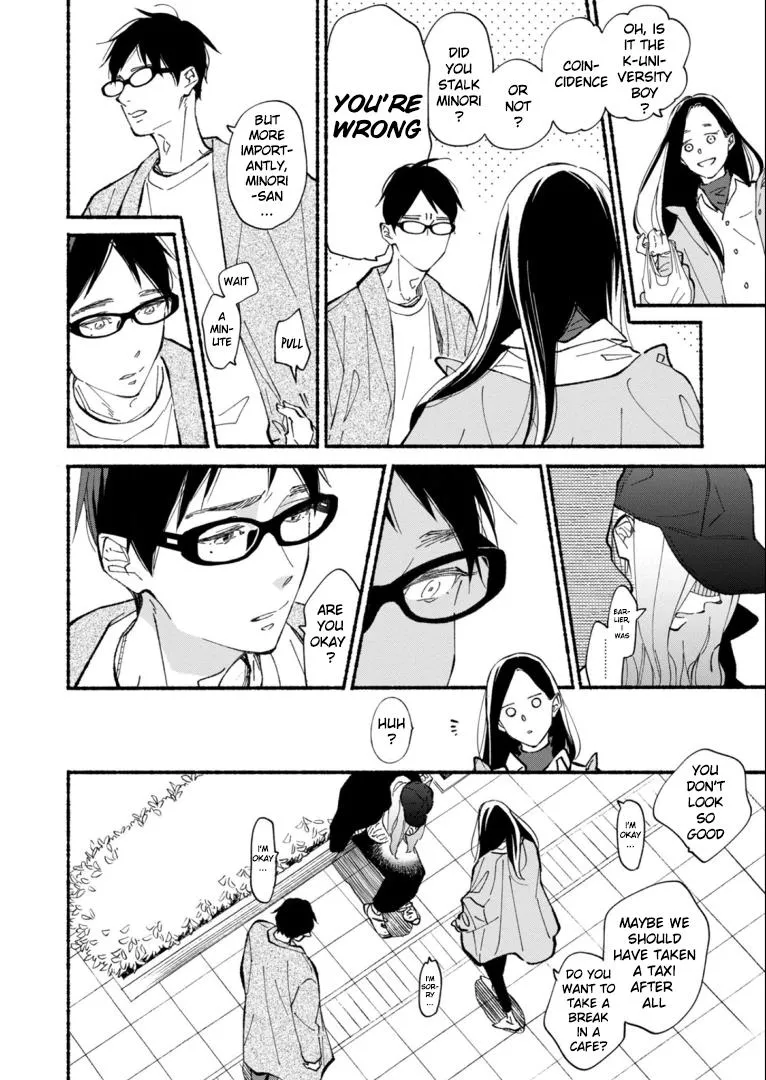 Read Blue Sky Complex chapter 44 image 13 on Lezhin