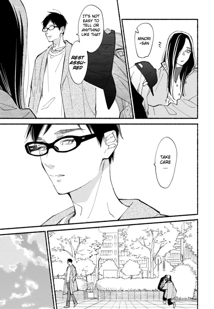 Read Blue Sky Complex chapter 44 image 14 on Lezhin