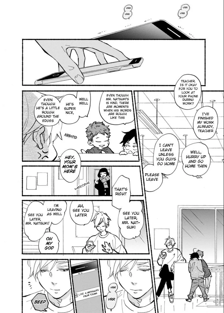 Read Blue Sky Complex chapter 44 image 15 on Lezhin