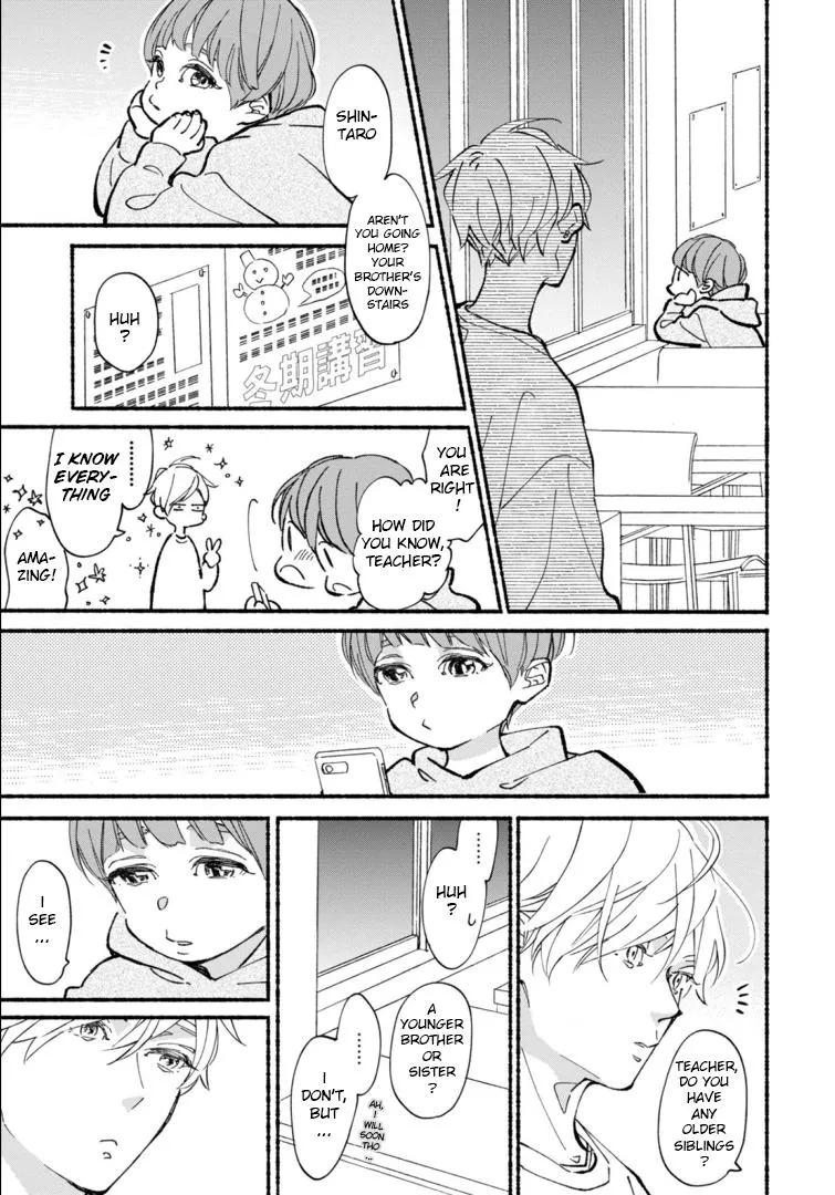 Read Blue Sky Complex chapter 44 image 16 on Lezhin