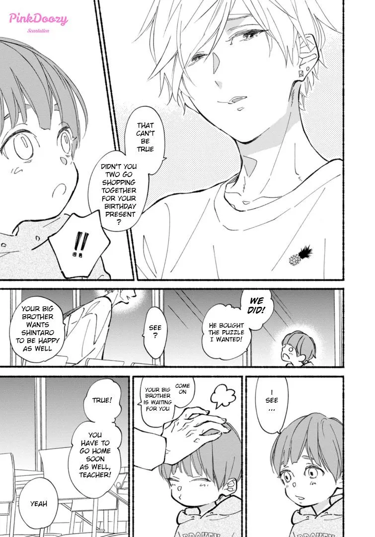 Read Blue Sky Complex chapter 44 image 18 on Lezhin