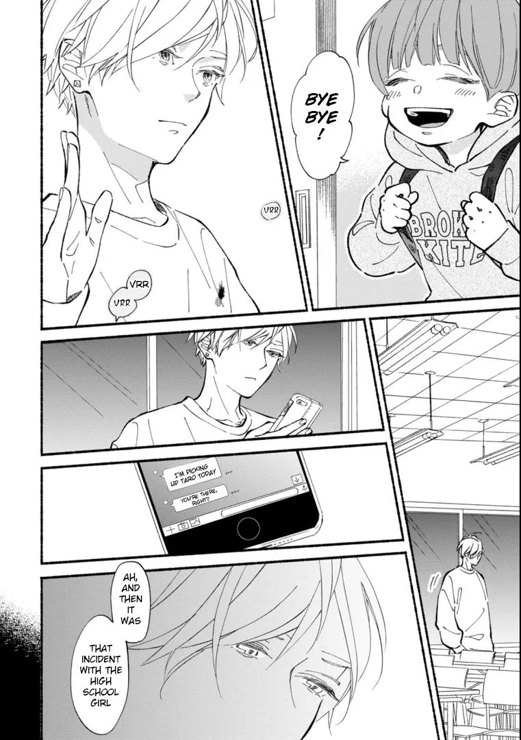 Read Blue Sky Complex chapter 44 image 19 on Lezhin