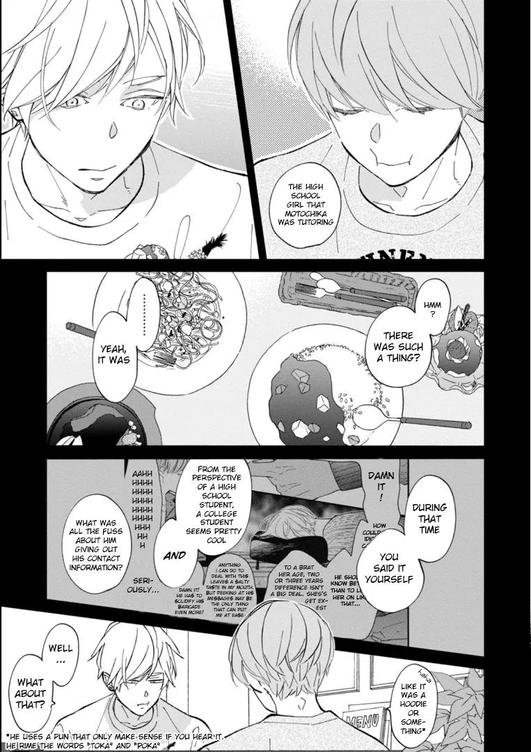 Read Blue Sky Complex chapter 44 image 20 on Lezhin